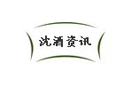 中国永利总站集团.png