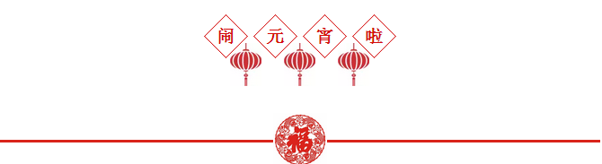 1520298258952047.png 中国永利总站集团.png