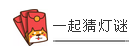 1520298397139442.png 中国永利总站集团.png