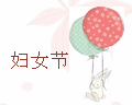1520560004176308.png 泸州酒.png