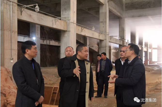 中国永利总站集团.png
