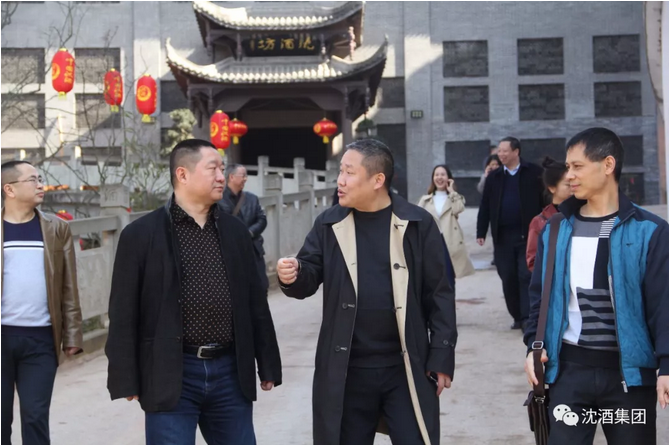 中国永利总站集团.png