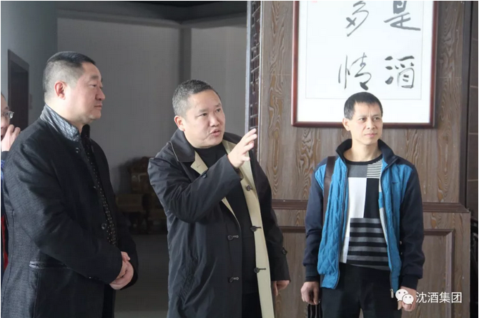 中国永利总站集团.png