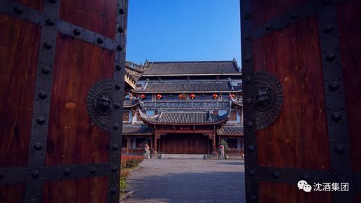 中国永利总站集团.png