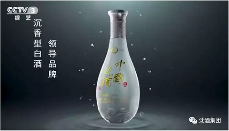 中国永利总站集团.png