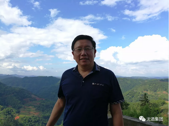 中国永利总站集团.png