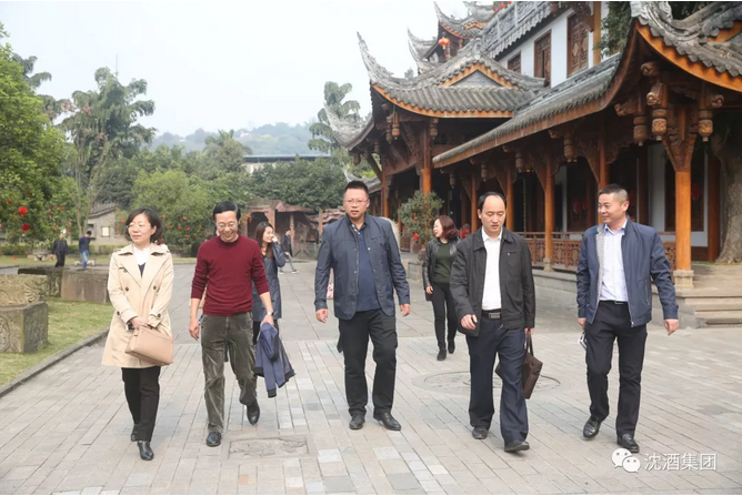 中国永利总站集团.png