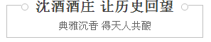 1520992297645639.png 中国永利总站集团.png