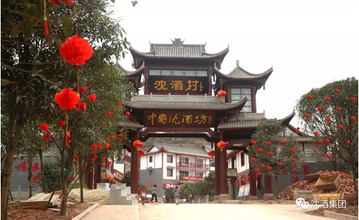 1520992372878820.png 中国永利总站集团.png