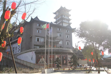 1520992424464732.png 中国永利总站集团.png