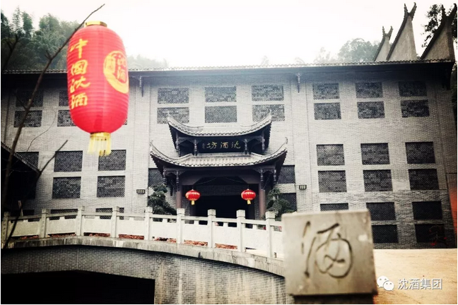 中国永利总站集团.png