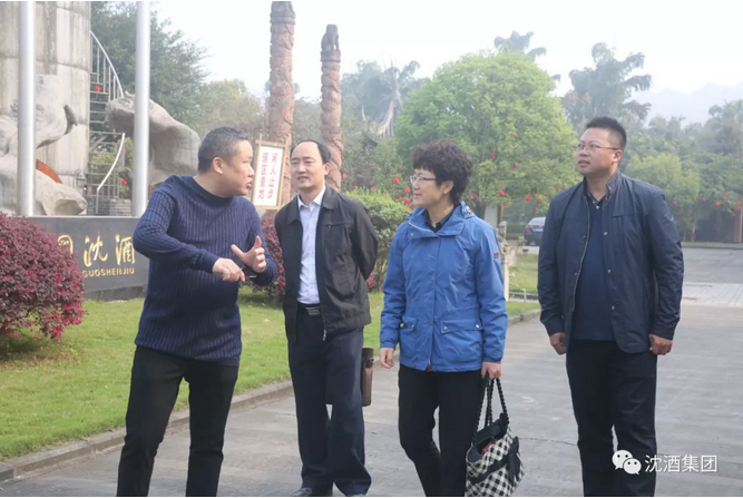 1521164006326696.png 中国永利总站集团.png
