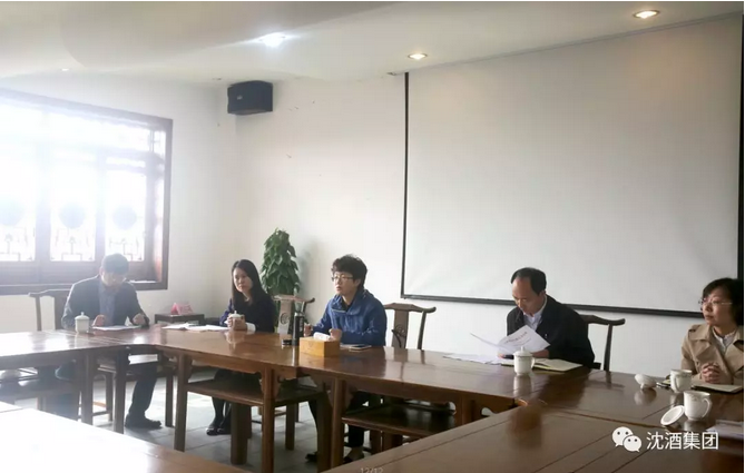 1521164093306691.png 中国永利总站集团.png