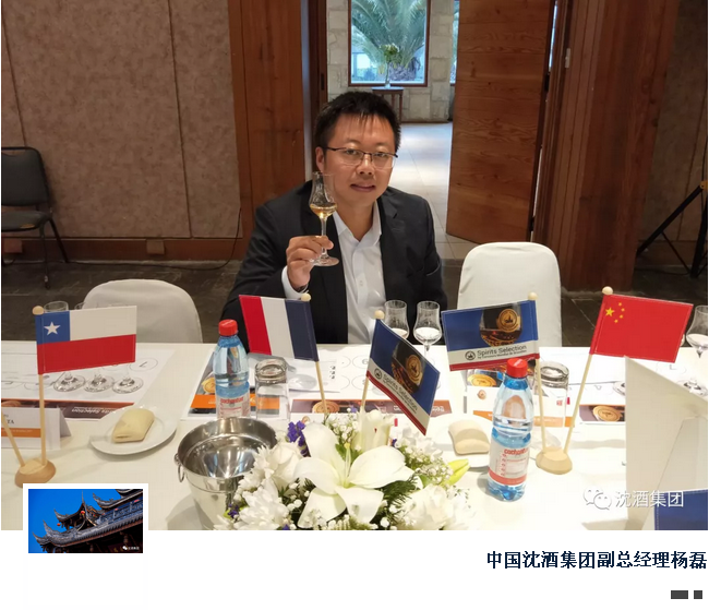 1521164716627407.png 中国永利总站集团.png