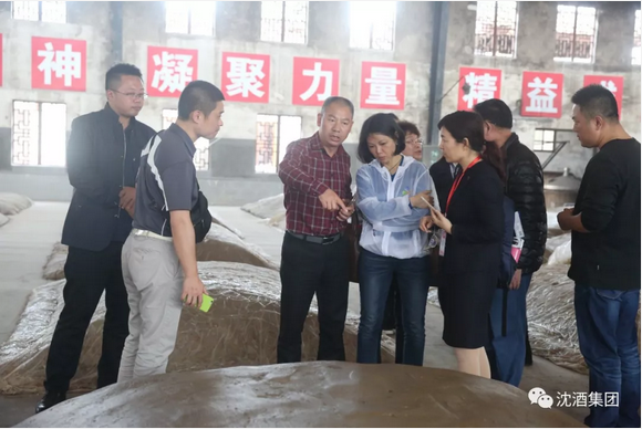 中国永利总站集团.png
