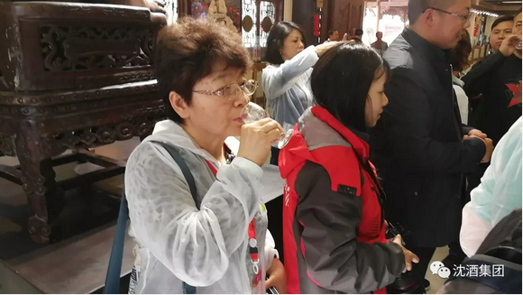 中国永利总站集团.png