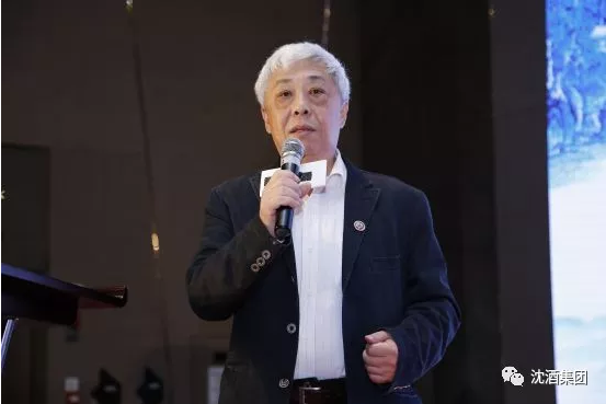 中国永利总站集团.png