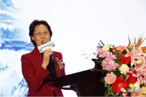 中国永利总站集团.png