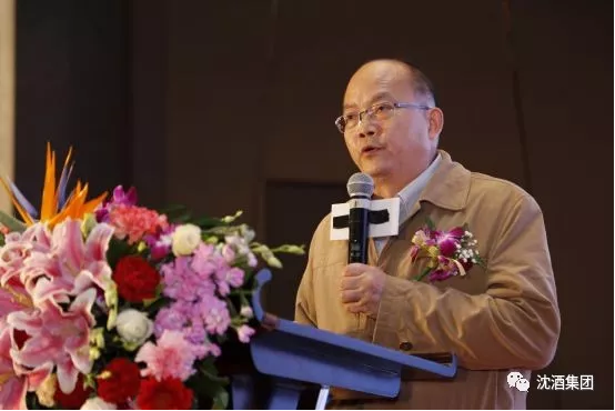 中国永利总站集团.png
