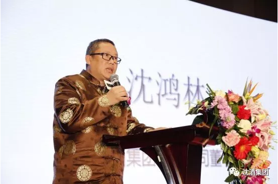 中国永利总站集团.png