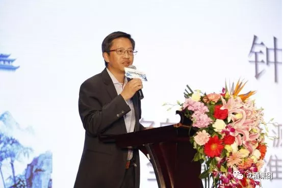 中国永利总站集团.png