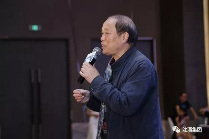 中国永利总站集团.png