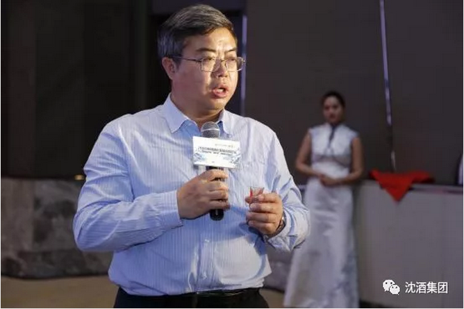 中国永利总站集团.png