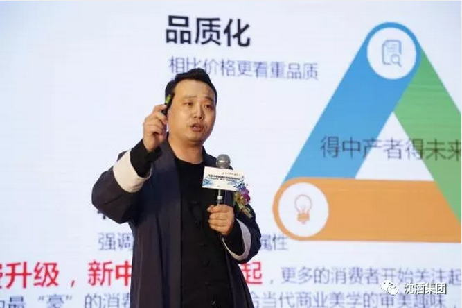 中国永利总站集团.png