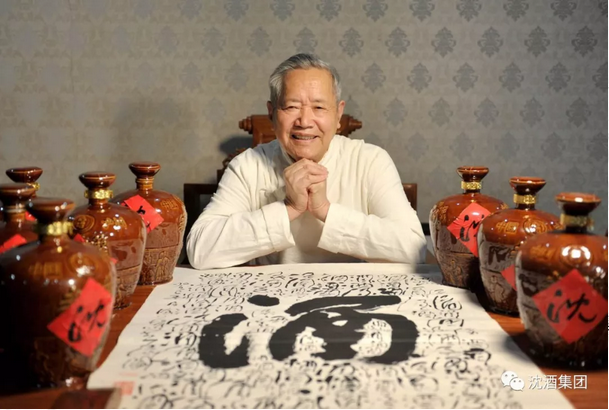 1522029987923092.png 中国永利总站集团.png