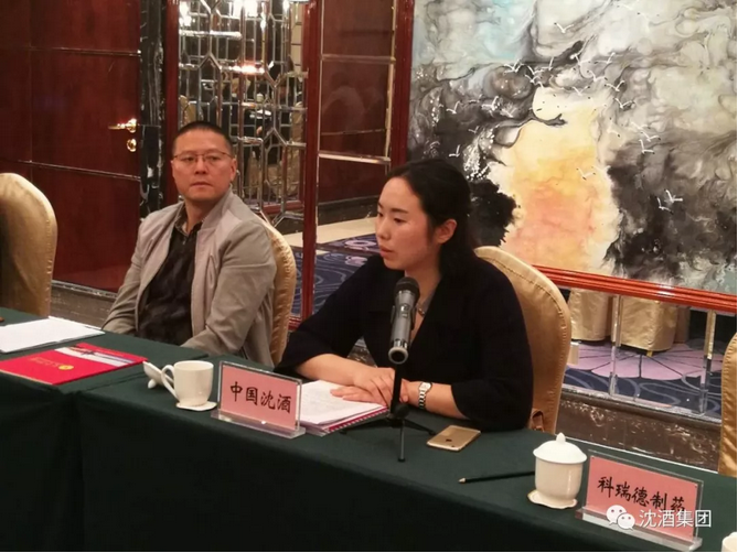 1522030737938326.png 中国永利总站集团.png