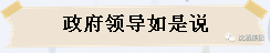 中国永利总站集团.png