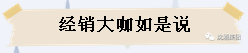 中国永利总站集团.png