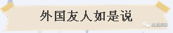 中国永利总站集团.png