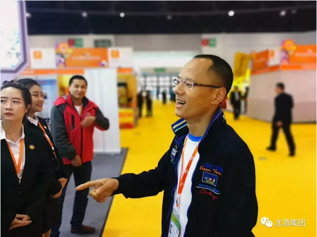 中国永利总站集团.png
