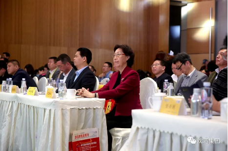 1522032601264731.png 中国永利总站集团.png