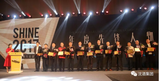 1522032658231270.png 中国永利总站集团.png