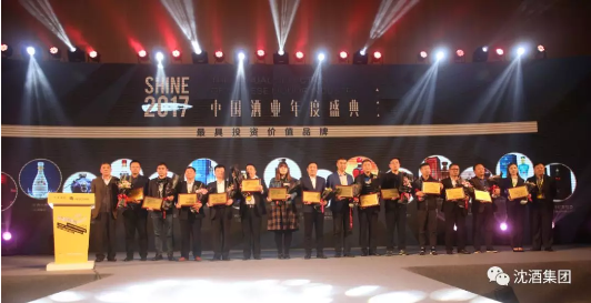 1522032683113906.png 中国永利总站集团.png