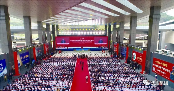 1522033880418119.png 中国永利总站集团.png