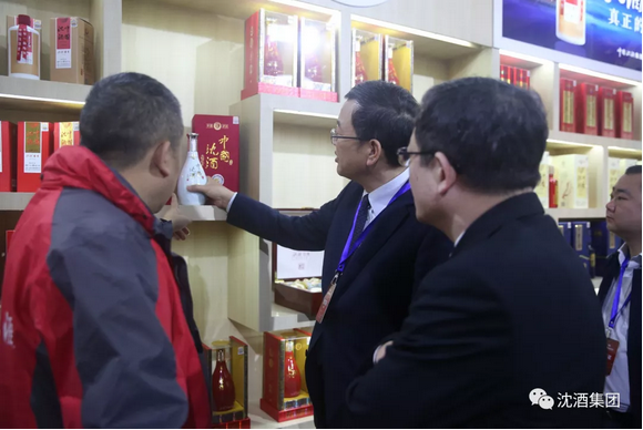 1522034065904348.png 中国永利总站集团.png
