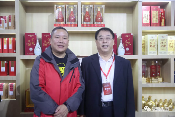 1522034116452485.png 中国永利总站集团.png