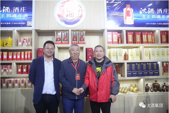 1522034153645428.png 中国永利总站集团.png