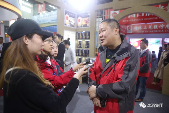 1522034266142934.png 中国永利总站集团.png