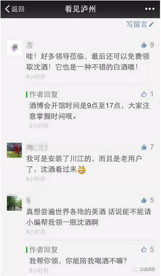 1522034316395882.png 中国永利总站集团.png