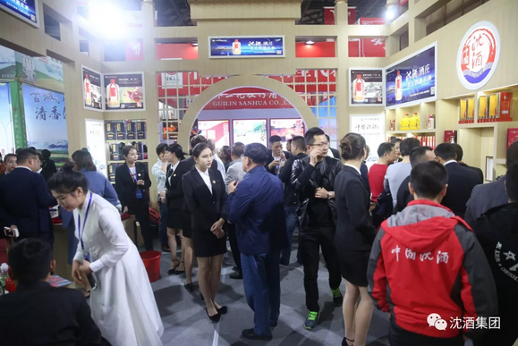 1522034357909433.png 中国永利总站集团.png