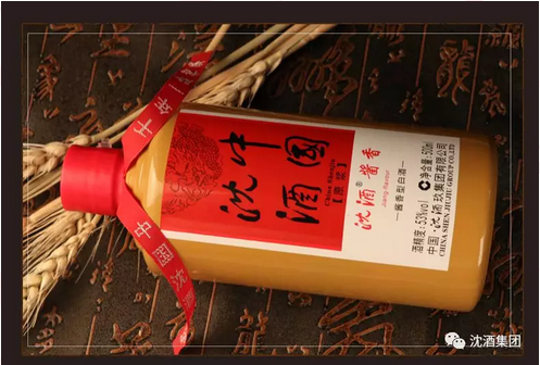 中国永利总站集团.png