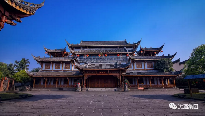 中国永利总站集团.png
