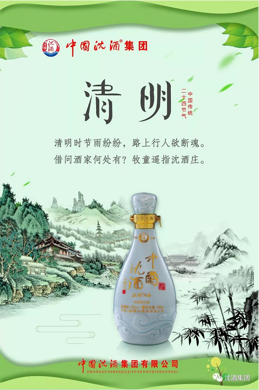 1523174472211674.png 中国永利总站集团.png