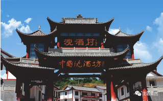 1523174538230091.png 中国永利总站集团.png