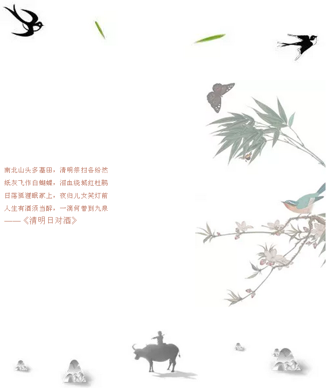 1523174608732318.png 中国永利总站集团.png