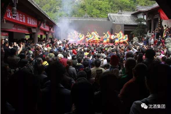 1523956767314360.png 中国永利总站集团.png
